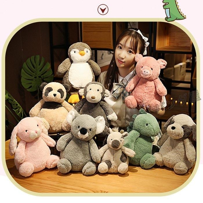 ぬいぐるみ 小動物 アニマル かわいい ふわふわ 動物園