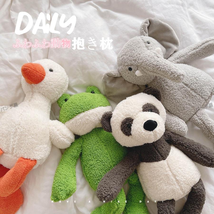 ぬいぐるみ ファーストトイ 洗える 人形 赤ちゃん ふわふわ おもちゃ かわいい 誕生日祝い ギフト 贈り物 プレゼント パンダ屋 - 通販 - Yahoo ショッピング