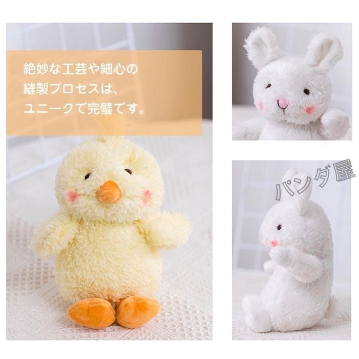 ウサギとアヒルのぬいぐるみセット Amazon.co.jp: （8件）ぬいぐるみ ストレイキッズ ぬいぐるみ
