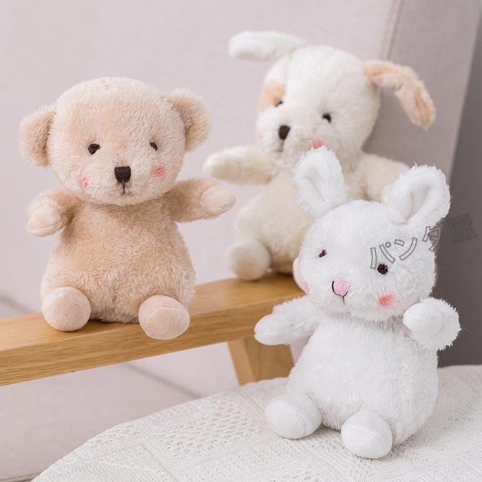 ぬいぐるみ 動物 くま 犬 うさぎ アヒル ひつじ お祝い 出産祝い