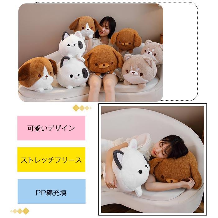 Wanroomワンルーム イヌソファー&ワンクッション　ぬいぐるみ　マスコット イヌ いぬ 犬 抱き枕 ぬいぐるみ クッション 丸い かわいい ワンちゃん