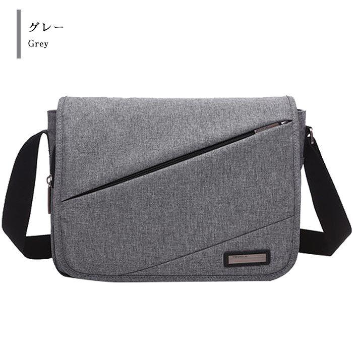 ワンショルダー メッセンジャーバッグメンズ ボディバッグ 斜め掛け