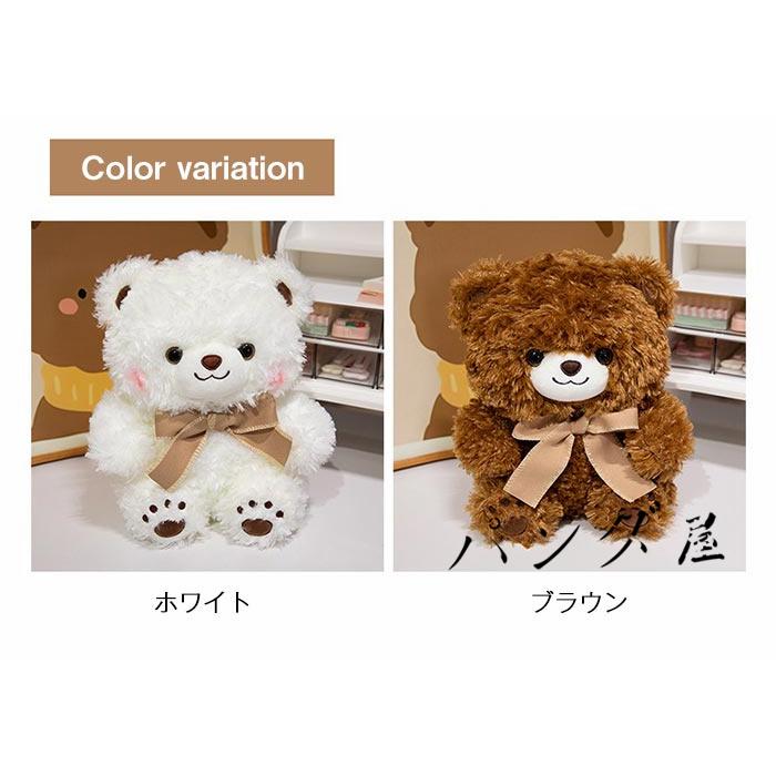 くまのぬいぐるみ ティディベア かわいい 動物 熊 かわいい人気