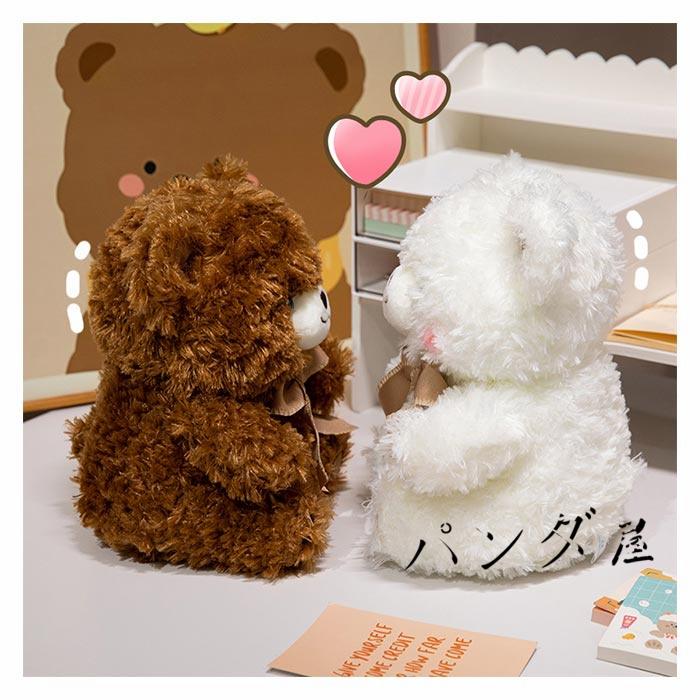 くまのぬいぐるみ ティディベア かわいい 動物 熊 かわいい人気