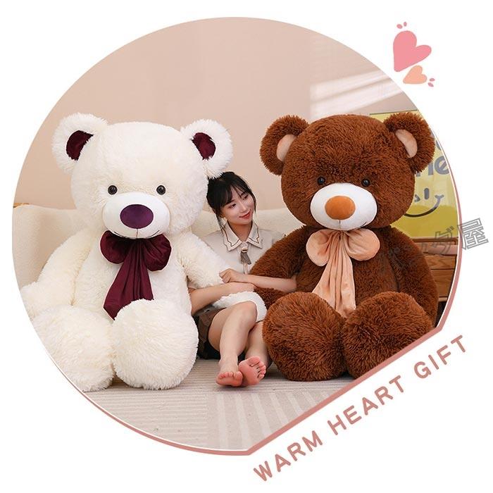 くま ぬいぐるみ テディベア クマ 熊 特大くまのぬいぐるみ 抱き枕 蝶