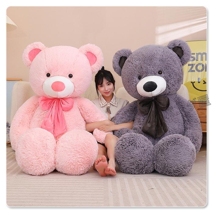 くま ぬいぐるみ テディベア クマ 熊 特大くまのぬいぐるみ 抱き枕 蝶