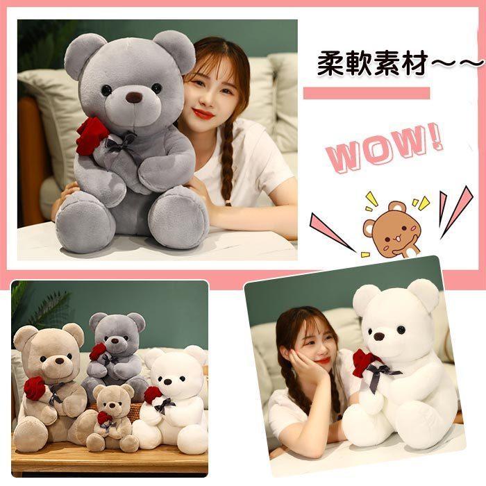 新品、レストローズくまさんぬいぐるみ、小花柄、グッズ、ベロア、限定品、小物 ♡レストローズ♡テディベア♡非売品クマさんのぬいぐるみ3点