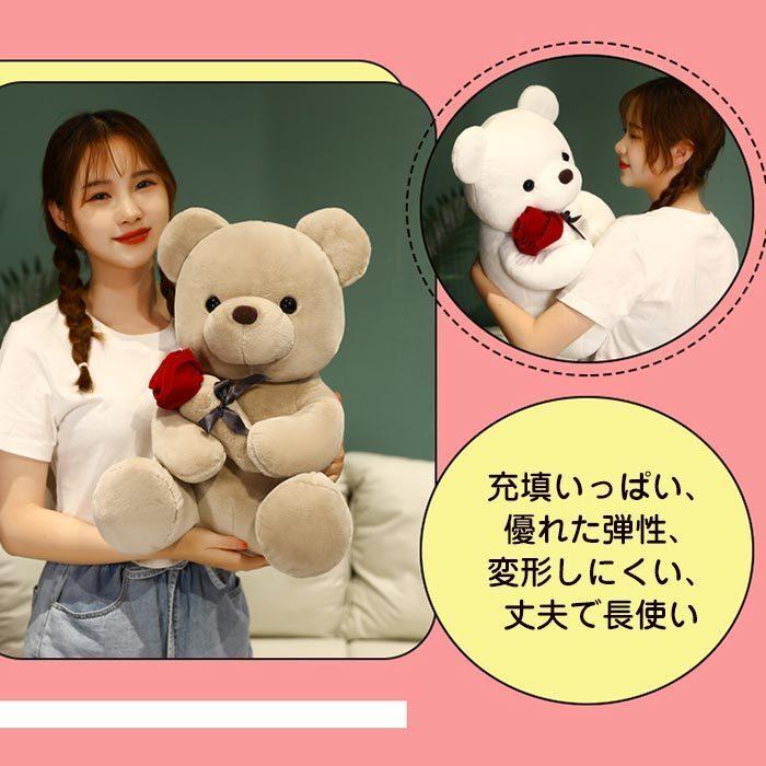 ぬいぐるみ くま ローズベア 熊 かわいい おもちゃテディベア ぬいぐるみ くま ローズベア 熊 かわいい おもちゃテディベア