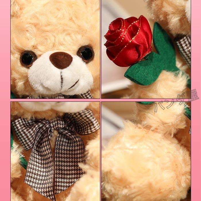 ぬいぐるみ テディベア 熊 かわいい くま 動物 くまさんぬいぐるみ