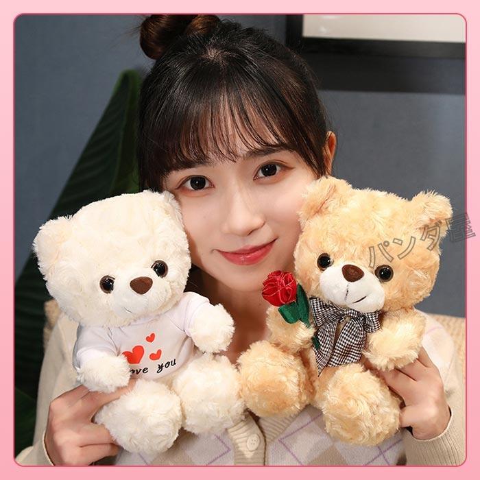 ぬいぐるみ テディベア 熊 かわいい くま 動物 くまさんぬいぐるみ