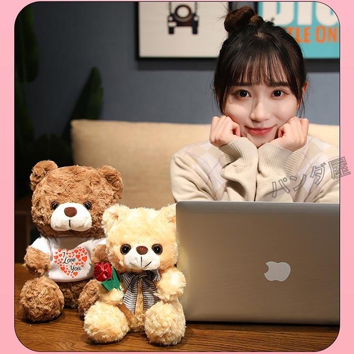 ぬいぐるみ テディベア 熊 かわいい くま 動物 くまさんぬいぐるみ
