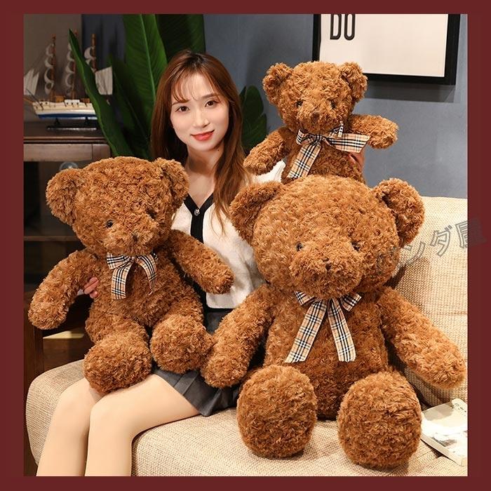 bearly there テディベア ペア クマ ぬいぐるみ 40cm 36cm bear029.jpg