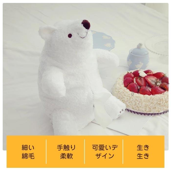 ティッシュカバー ぬいぐるみ くまちゃん 可愛い お洒落 おすわりくま