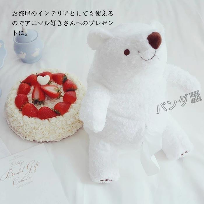 ティッシュカバー ぬいぐるみ くまちゃん 可愛い お洒落