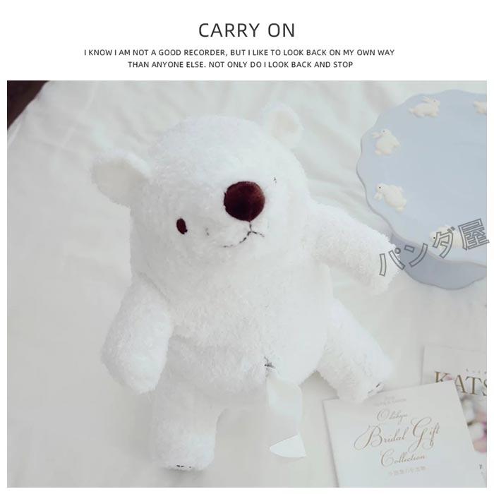 ティッシュカバー ぬいぐるみ くまちゃん 可愛い お洒落 おすわりくま