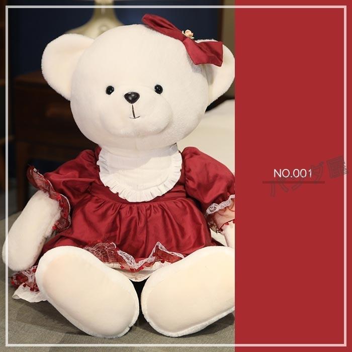 テディベア クマ くま ぬいぐるみ カップル熊 可愛い 大きいサイズ