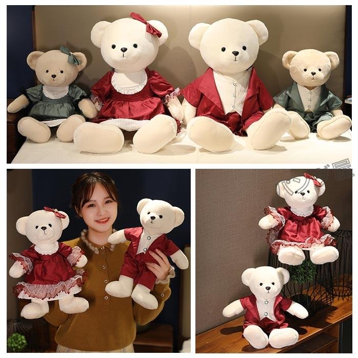 テディベア クマ くま ぬいぐるみ カップル熊 可愛い 大きいサイズ