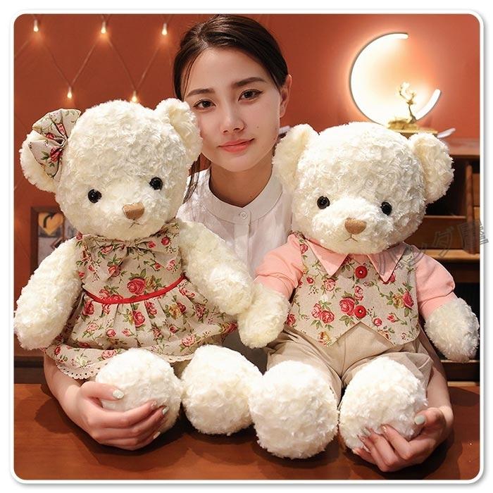 ぬいぐるみ くま クマ カップル 田園風 テディベア熊 癒しグッズ