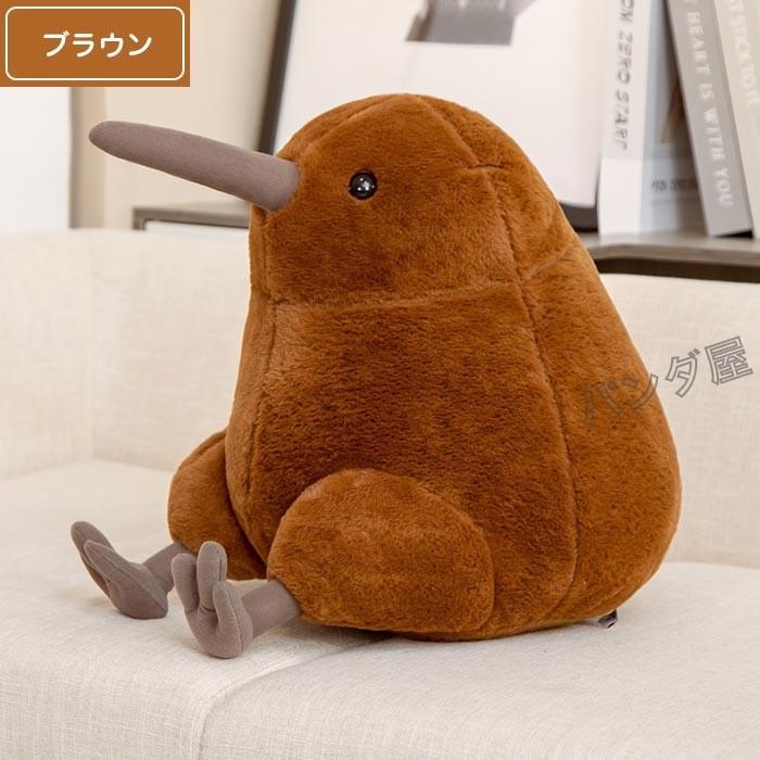 キウイ鳥 ぬいぐるみ 本物そっくり 動物 リアル キーウィ鳥 おもちゃ