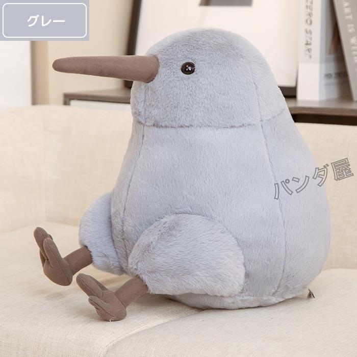 キウイ鳥 ぬいぐるみ 本物そっくり 動物 リアル キーウィ鳥 おもちゃ