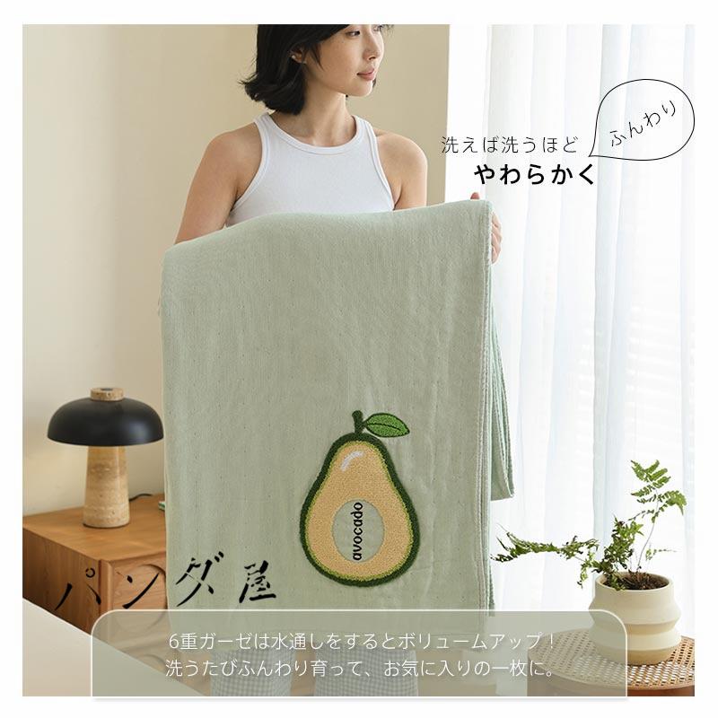 6重 ガーゼケット 寝具 夏布団 シングル ダブル 綿100％ 洗える 刺繍