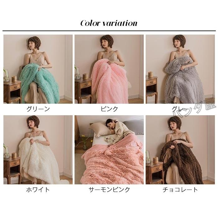 もふもふブランケット3種 mofusand あったか収納ポケット付き3WAYブランケット(いちご