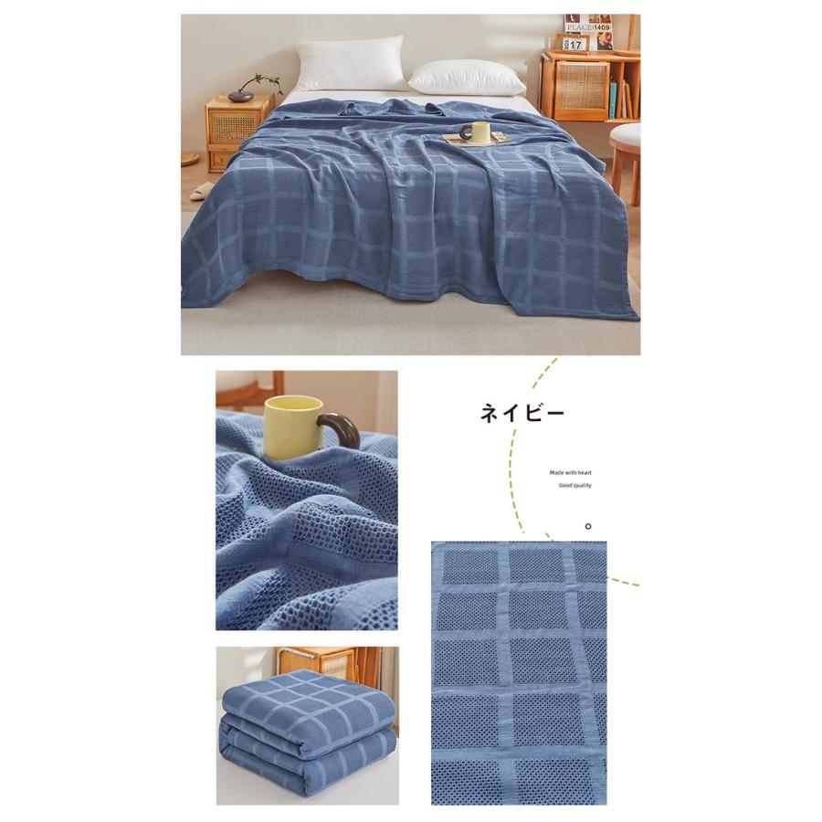 HOTMANワッフルケット2枚組　肌掛け.シーツにも、布団、毛布の下に★新品 タオルケット 綿 ワッフルケット ブランケット ダブル 洗える 肌