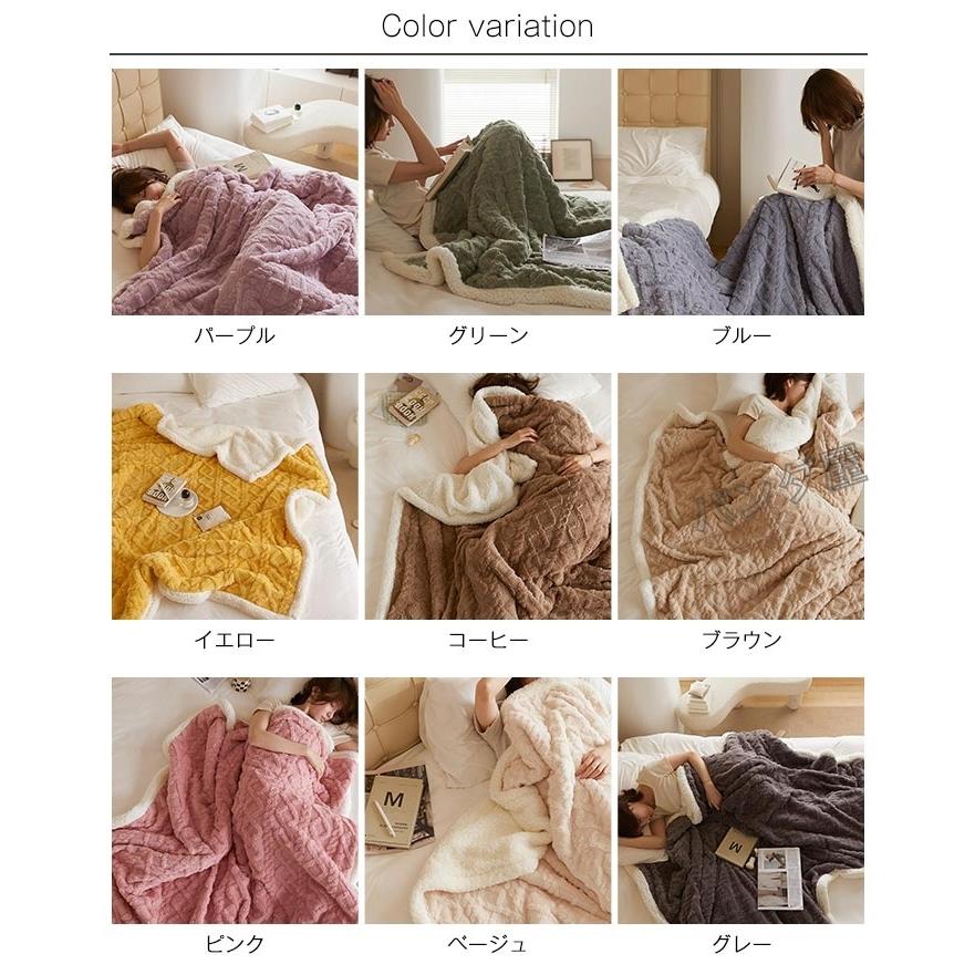 毛布 ブランケット ひざ掛け 二枚合わせ 暖かい フランネル おしゃれ