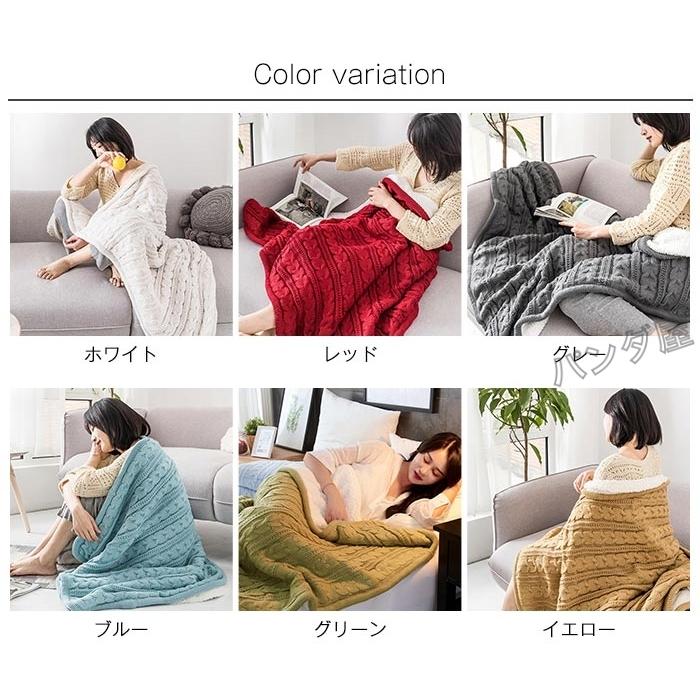 毛布 掛け毛布 二枚合わせ ニットブランケット 大判 ひざ掛け 毛布 掛け毛布 二枚合わせ ニットブランケット 大判 ひざ掛け