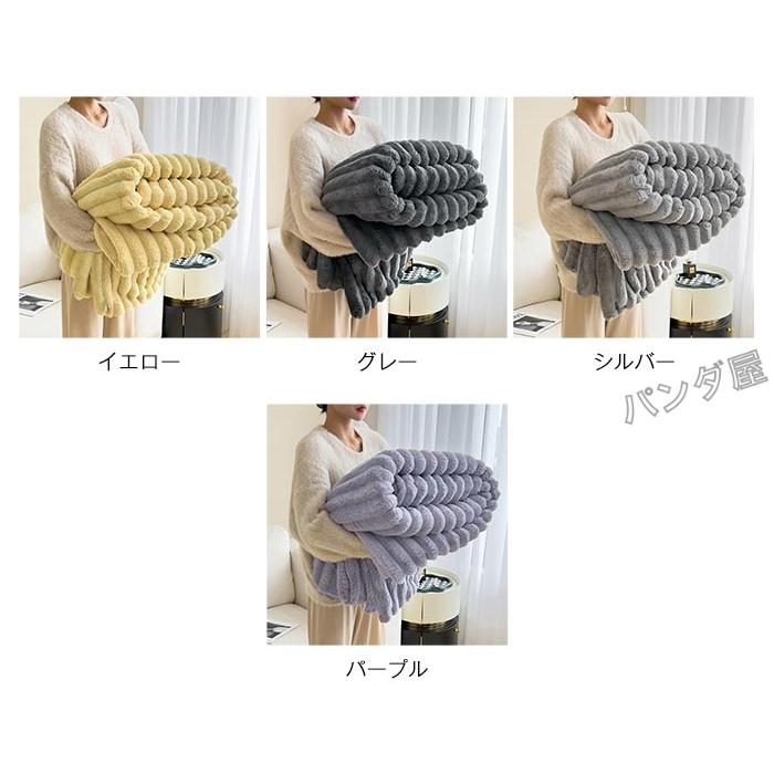 ☆毛布 膝掛け ブランケット マイクロファイバー 楽天市場】暖かい あたたかい マイクロファイバー フランネル 膝