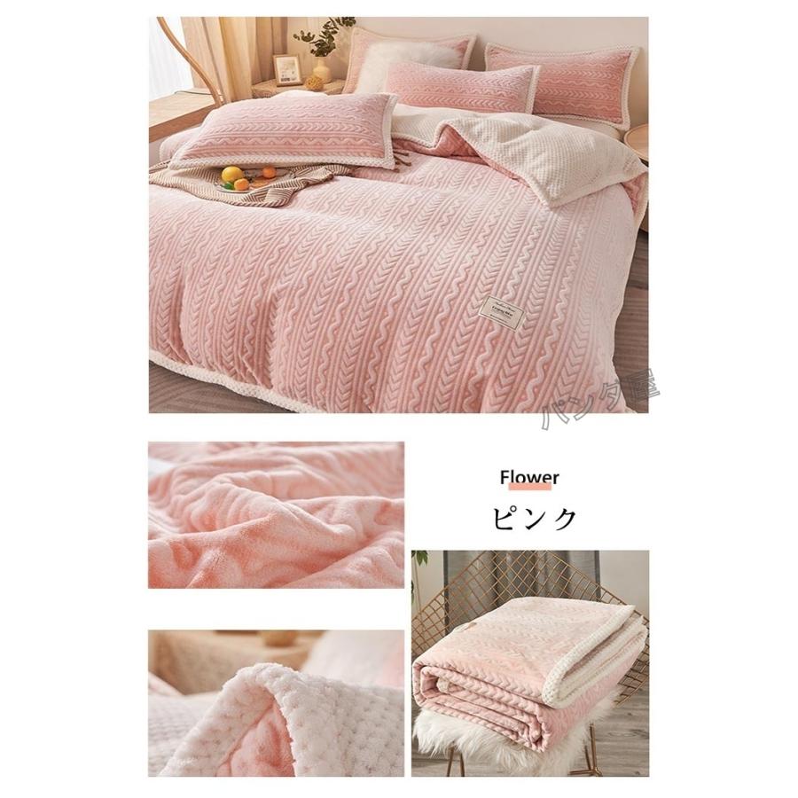 2枚合わせ毛布 2way 多用途 毛布 ブランケット 布団カバー 毛布 2枚合わせ毛布 2way 多用途 毛布 ブランケット 布団カバー 毛布