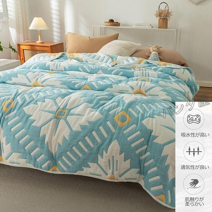 ガーゼケット 10重ガーゼ 綿100％ 肌布団 肌掛け布団 掛け布団