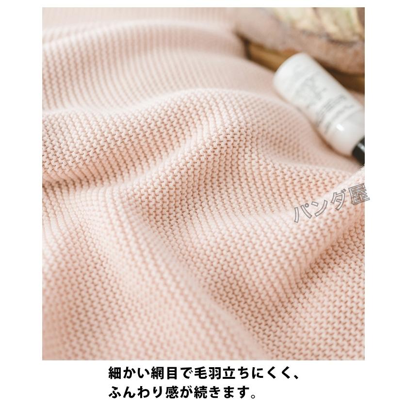 ケット フリル ブランケット マルチカバー 綿 ニット かわいい