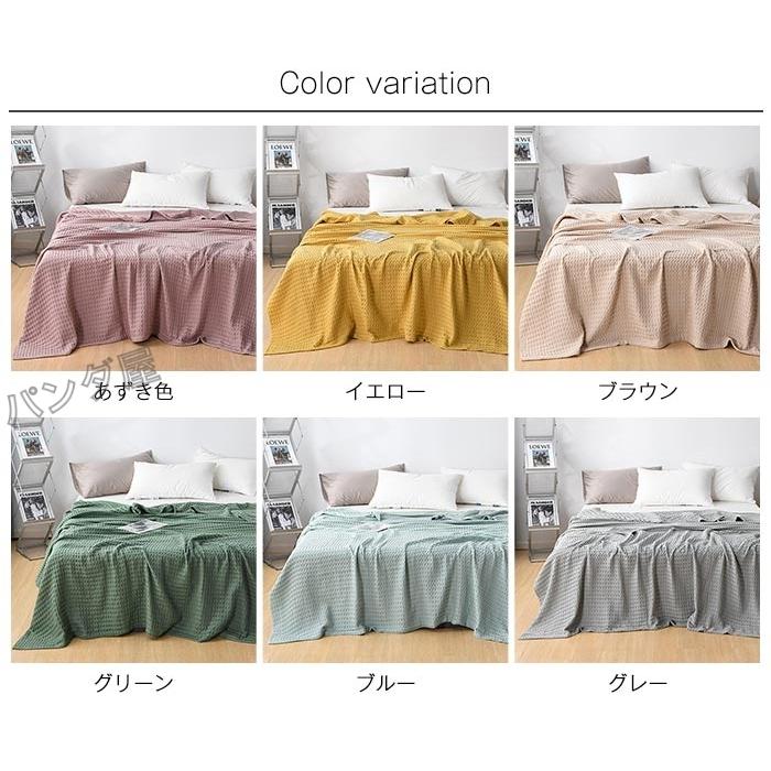 SUZUSAN スズサン　ワッフル織リネンブランケット Amazon｜無印良品 綿麻 ワッフル織 ブランケット ・80×130cm