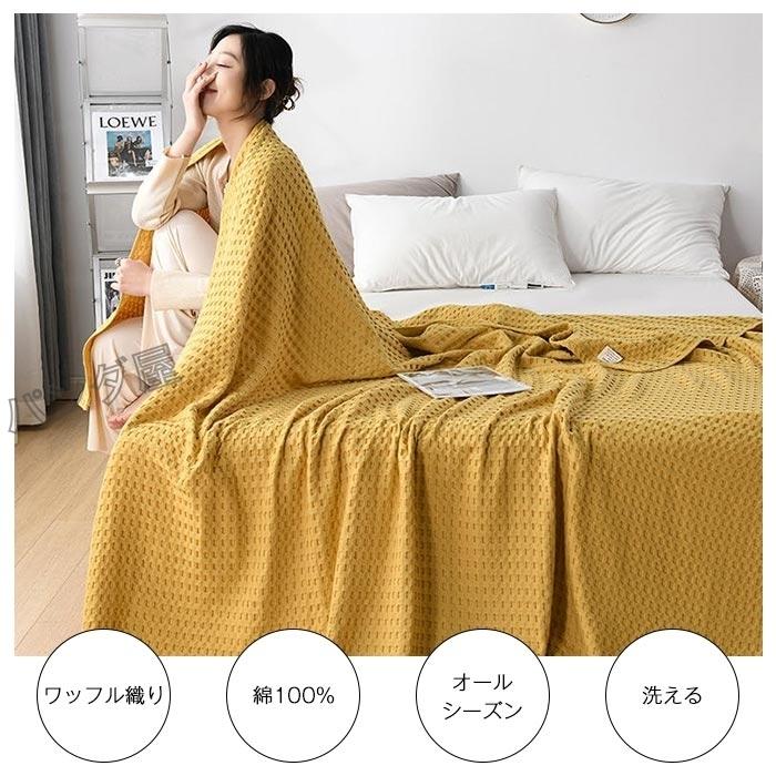 【新品未使用】UGG waffle blanket ワッフルブランケット　毛布 ugg-bk-001_main0.jpg