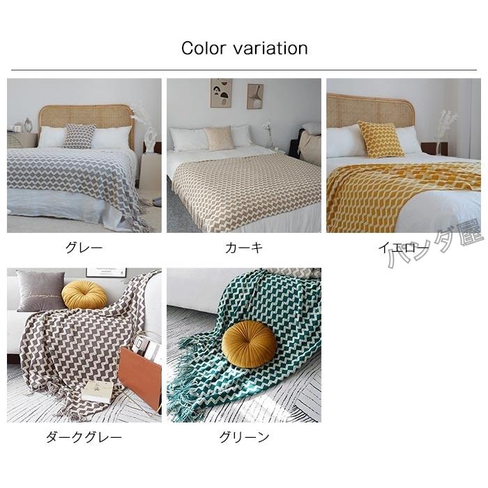 ブランケット おしゃれ マルチカバー ひざ掛け 膝掛け