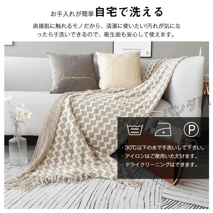 ブランケット おしゃれ マルチカバー ひざ掛け 膝掛け インテリア 雑貨