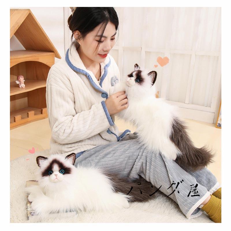 ★動物のぬいぐるみ インタラクティブなラグドール猫 誕生日 記念日 プレゼント Amazon.co.jp: 動物のぬいぐるみ インタラクティブなラグドール