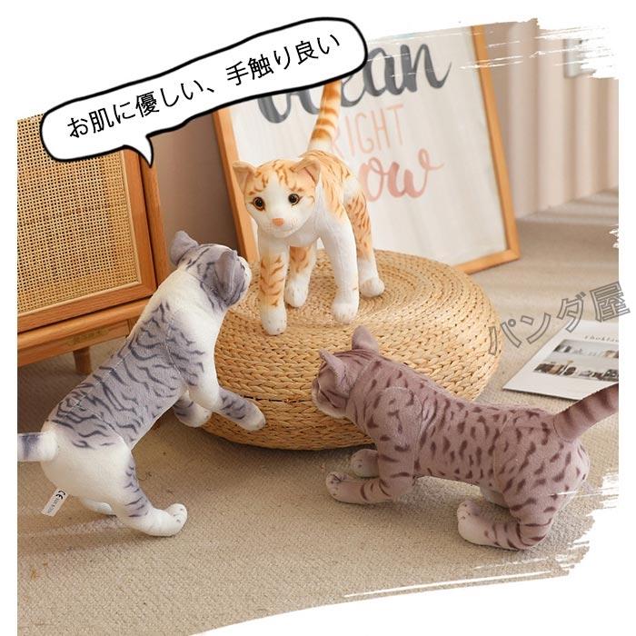 猫ぬいぐるみ リアル 本物そっくり ハンドメイド やさしい手触り　誕生日記念 Amazon.co.jp: Chongker 猫ぬいぐるみ リアル 本物そっくり