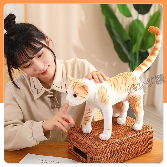 猫ぬいぐるみ リアル 本物そっくり ネコ ぬいぐるみ お人形