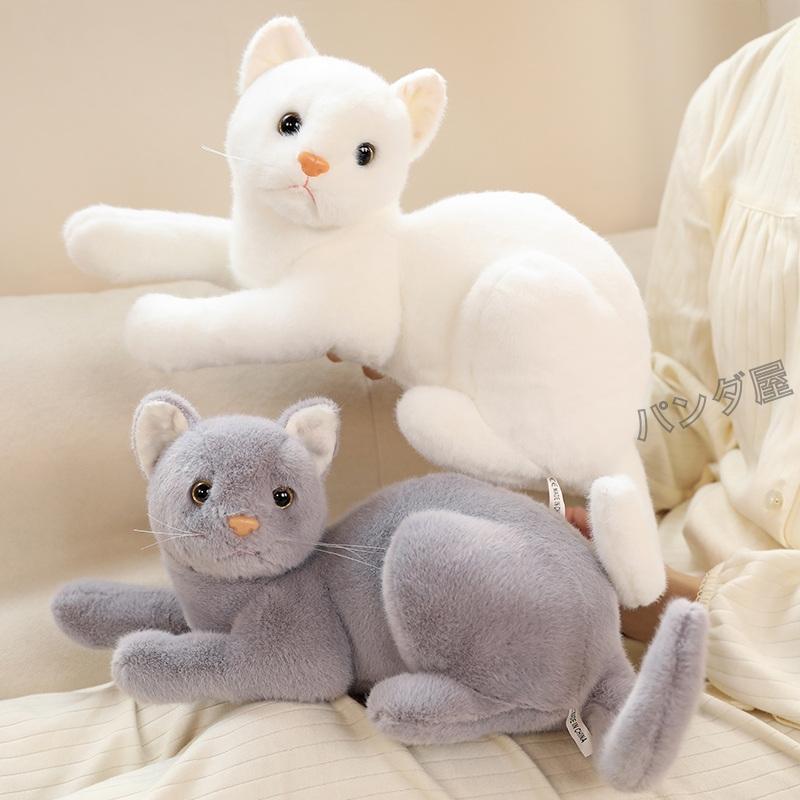 ぬいぐるみ 猫 リアル ネコ 癒し 可愛い 抱き枕 本物そっくり 猫グッズ