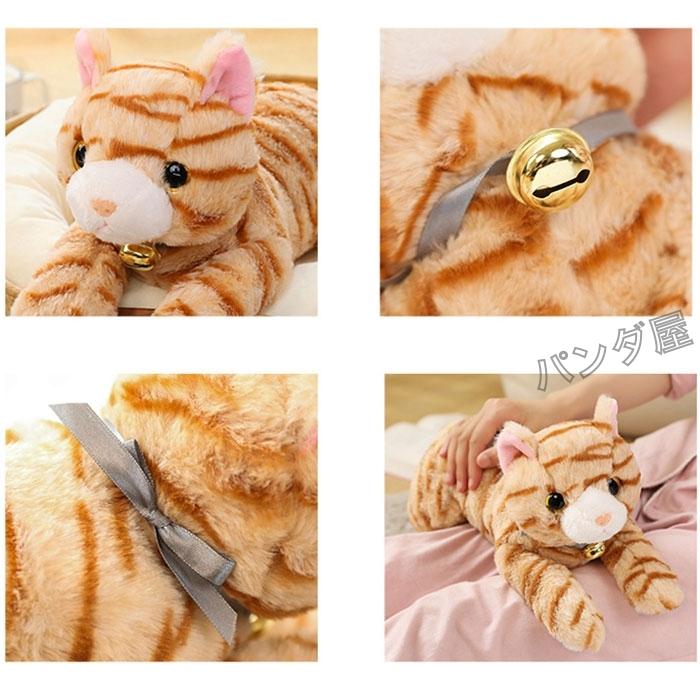 リアルなかわいい猫の置物 オレンジと白　最終値下げ リアルなかわいい猫の置物 オレンジと白 最終値下げ リアルなかわいい猫の