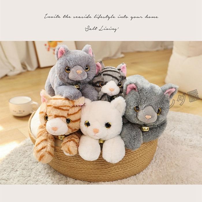リアル 猫のぬいぐるみ ネコ ねこ かわいい 本物そっくり ひざネコ