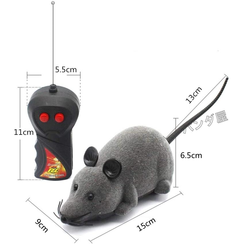 猫おもちゃ ネズミ 猫まっしぐら ラジコン 電動ネズミ リモコン