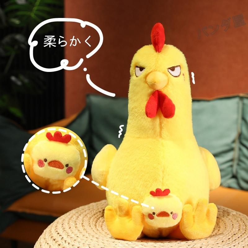 ニワトリのぬいぐるみ 鶏 抱き枕 かわいい にわとり 置物 おもちゃ