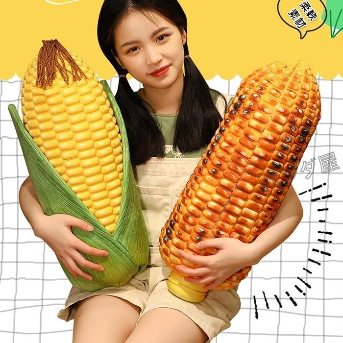 ぬいぐるみ トウモロコシ 野菜 リアルクッション 抱き枕 食店飾り
