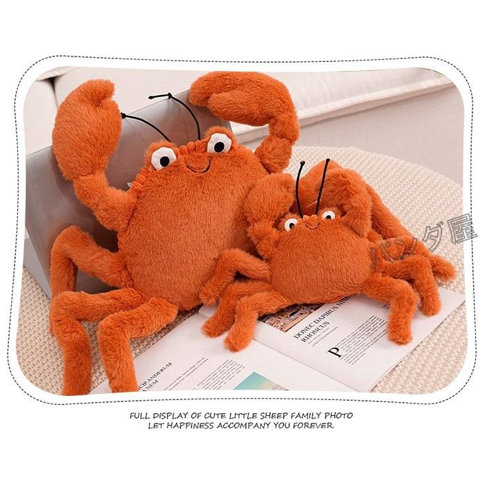 73 以上節約 蟹 かに カニ リアル ぬいぐるみ 抱き枕 おもちゃ クッション 癒し 可愛い ふわふわ インテリア お誕生日 ギフト Cisama Sc Gov Br