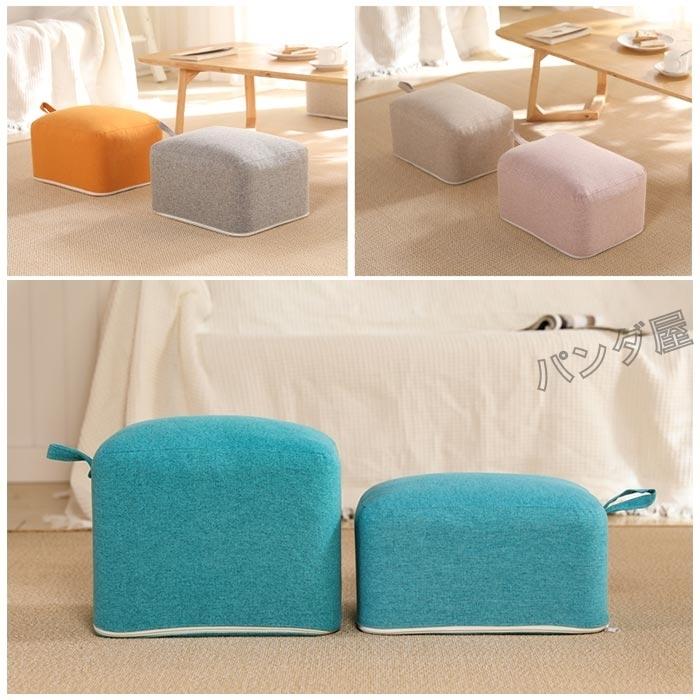 スツール 子ども 子供の椅子 小さい椅子 デスクワーク 足置き