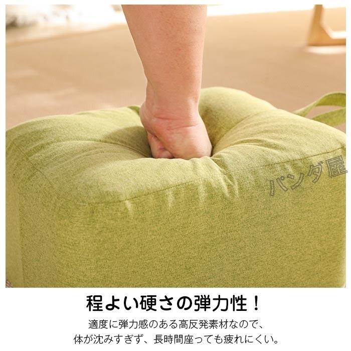 スツール 子ども 子供の椅子 小さい椅子 デスクワーク 足置き