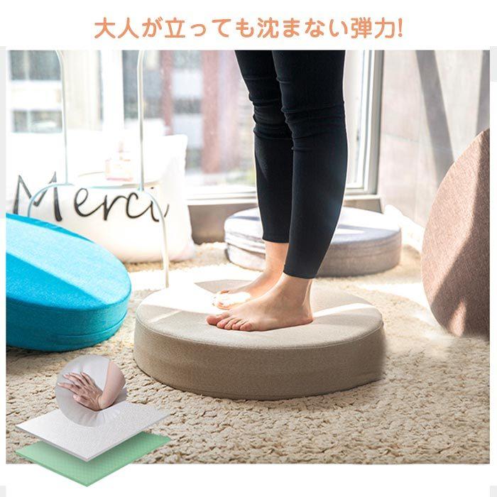 フロアクッション 椅子用クッション 丸座布団 円形クッション 足置き